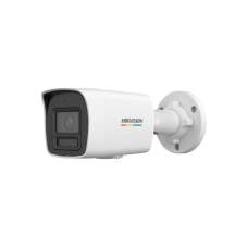 IP-камера ColorVu 4мп Hikvision DS-2CD1047G2H-LIU (2,8 мм)