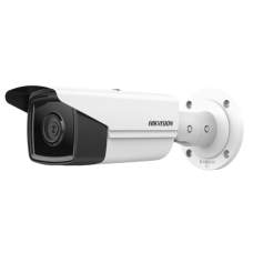 IP корпусная 2Мп видеокамера Hikvision DS-2CD2820F (2,8 мм)