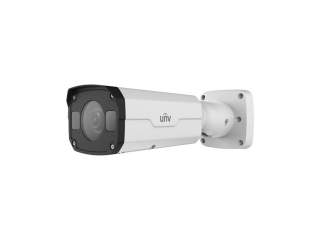 Уличная IP камера Uniview IPC2322EBR5-DPZ28-C