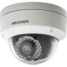 IP купольная 2Мп видеокамера Hikvision DS-2CD2122FWD-I (4 мм)