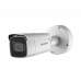 IP цилиндрическая 8Мп видеокамера Hikvision DS-2CD2685FWD-IZS (2,8-12 мм)
