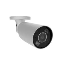 Охранная IP-камера Ajax BulletCam HL (8 Mp/2.8 mm) белая