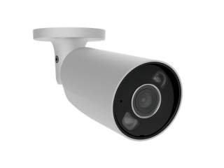 Охранная IP-камера Ajax BulletCam HL (5 Mp/2.8 mm) белая