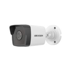 IP видеокамера 2 Мп Hikvision DS-2CD1023G0E-I (2,8 мм) (C)