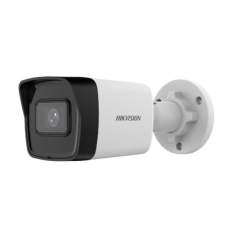 Уличная IP видеокамера 4Мп Hikvision DS-2CD1043G2-IUF (2,8 мм)