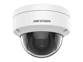 IP купольная 2Мп видеокамера Hikvision DS-2CD1123G0E-I (2.8 мм) (C)