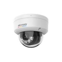 Уличная купольная 4Мп видеокамера Hikvision DS-2CD1147G2H-LIU (2,8 мм)