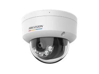 Уличная купольная 4Мп видеокамера Hikvision DS-2CD1147G2H-LIU (2,8 мм)