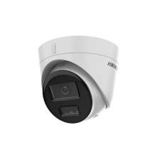 IP купольная видеокамера Hikvision DS-2CD1323G2-LIU (2.8 мм) 