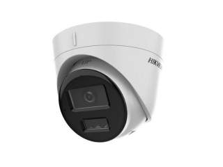 IP купольная видеокамера Hikvision DS-2CD1343G2-LIU (2.8 мм) 