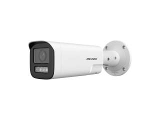 Варифокальная ip камера камера Hikvision DS-2CD1643G2-LIZSU/SL (2,8-12 мм)