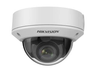 IP видеокамера 4 МП Hikvision DS-2CD1743G2-IZ (2,8-12 мм)