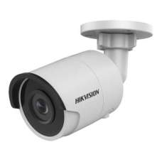 IP цилиндрическая 4Мп видеокамера Hikvision DS-2CD2043G0-I (4 мм)