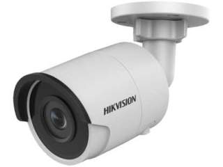 IP цилиндрическая 4Мп видеокамера Hikvision DS-2CD2043G0-I (2,8 мм)