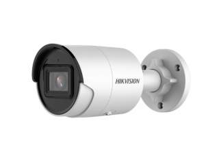AcuSense 4Мп видеокамера Hikvision DS-2CD2043G2-IU (2,8 мм)