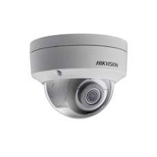 IP купольная 2Мп видеокамера Hikvision DS-2CD2123G0-IS (2,8 мм)