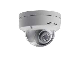 IP купольная 2Мп видеокамера Hikvision DS-2CD2123G0-I (2,8 мм)