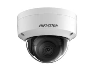 IP видеокамера 2 Мп Hikvision DS-2CD2125FWD-IS (2,8 мм)