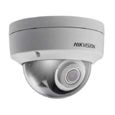 IP купольная 2Мп видеокамера Hikvision DS-2CD2123G0-I (4 мм)