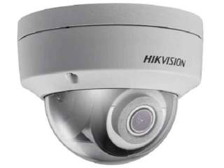 IP купольная 4Мп видеокамера Hikvision DS-2CD2143G0-I (8 мм)