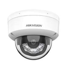 IP камера Hikvision DS-2CD2163G2-LI (2,8 мм) с гибридной подсветкой