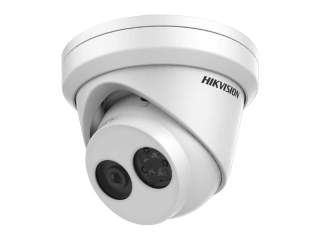 IP купольная 4Мп видеокамера Hikvision DS-2CD2343G0-I (2,8 мм)