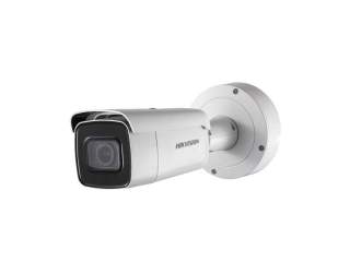 IP цилиндрическая 2Мп видеокамера Hikvision DS-2CD2623G0-IZS (2,8-12мм)