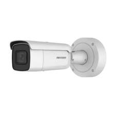 IP цилиндрическая 4Мп видеокамера Hikvision DS-2CD2643G0-IZS (2,8-12 мм)