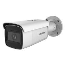 Smart-камера с распознаванием объектов Hikvision DS-2CD2643G1-IZS 