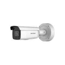 AcuSense 4Мп камера Hikvision DS-2CD2646G2-IZSU/SL (2,8-12 мм)