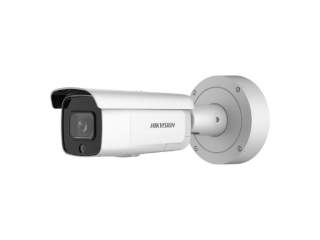 AcuSense 4Мп камера Hikvision DS-2CD2646G2-IZSU/SL (2,8-12 мм)