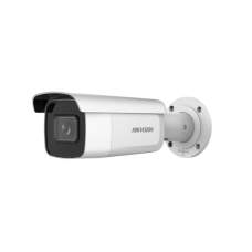IP уличная видеокамера 6Мп Hikvision DS-2CD2663G2-IZS (2.8-12 мм)