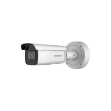 IP уличная видеокамера 6Мп Hikvision DS-2CD2666G2-IZS (2.8-12 мм) (C)