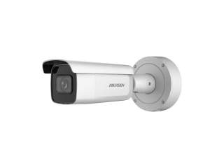 IP уличная видеокамера 6Мп Hikvision DS-2CD2666G2-IZS (2.8-12 мм) (C)