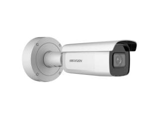 IP видеокамера, 8 МП Hikvision DS-2CD2686G2-IZS (2.8-12 мм) (C)
