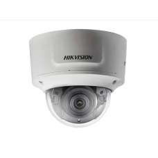 IP купольная 2Мп видеокамера Hikvision DS-2CD2723G0-IZS (2,8-12мм)