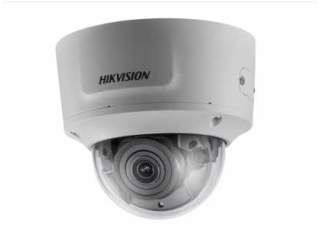 IP купольная 4Мп видеокамера Hikvision DS-2CD2743G0-IZS (2,8-12 мм)