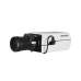 IP видеокамера 2 Мп Hikvision DS-2CD2822F