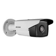 IP цилиндрическая 4Мп видеокамера Hikvision DS-2CD2T42WD-I5 (4 мм)