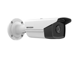 AcuSense IP видеокамера, Hikvision DS-2CD2T23G2-4I (2,8 мм)