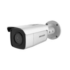 AcuSense IP видеокамера, 4МП Hikvision DS-2CD2T46G1-2I (2,8 мм)