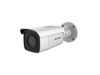 AcuSense IP видеокамера, 4МП Hikvision DS-2CD2T46G1-2I (2,8 мм)