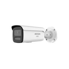 IP камера Hikvision DS-2CD2T87G3-LIS2UY/SL (2,8 мм) 8Мп ColorVu