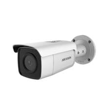IP видеокамера 8Мп AcuSense Hikvision DS-2CD2T86G2-4I (4 мм) (C)