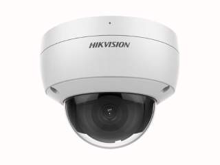 IP видеокамера 2Мп Hikvision DS-2CD3126G2-IS (2,8 мм)