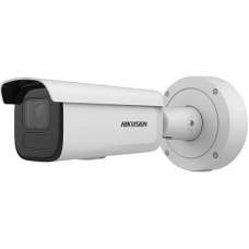 Уличная IP-камера 4 Мп Hikvision DS-2CD3646G2T-IZS(2.7-13.5mm)(H)