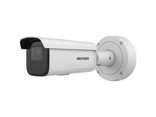 Уличная IP-камера 4 Мп Hikvision DS-2CD3646G2T-IZS(2.7-13.5mm)(H)