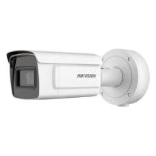 AcuSense IP-камера 2Мп Hikvision DS-2CD3A26G2T-IZS (4.7-71мм)