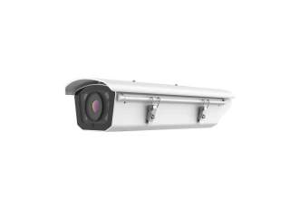 Smart-камера с распознаванием номеров автомобилей Hikvision DS-2CD4026FWD/P-HIRA