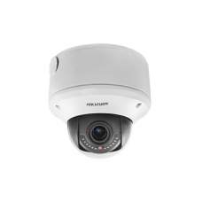 IP купольная 3Мп smart камера Hikvision DS-2CD4332FWD-IZ (2,8-12 мм)